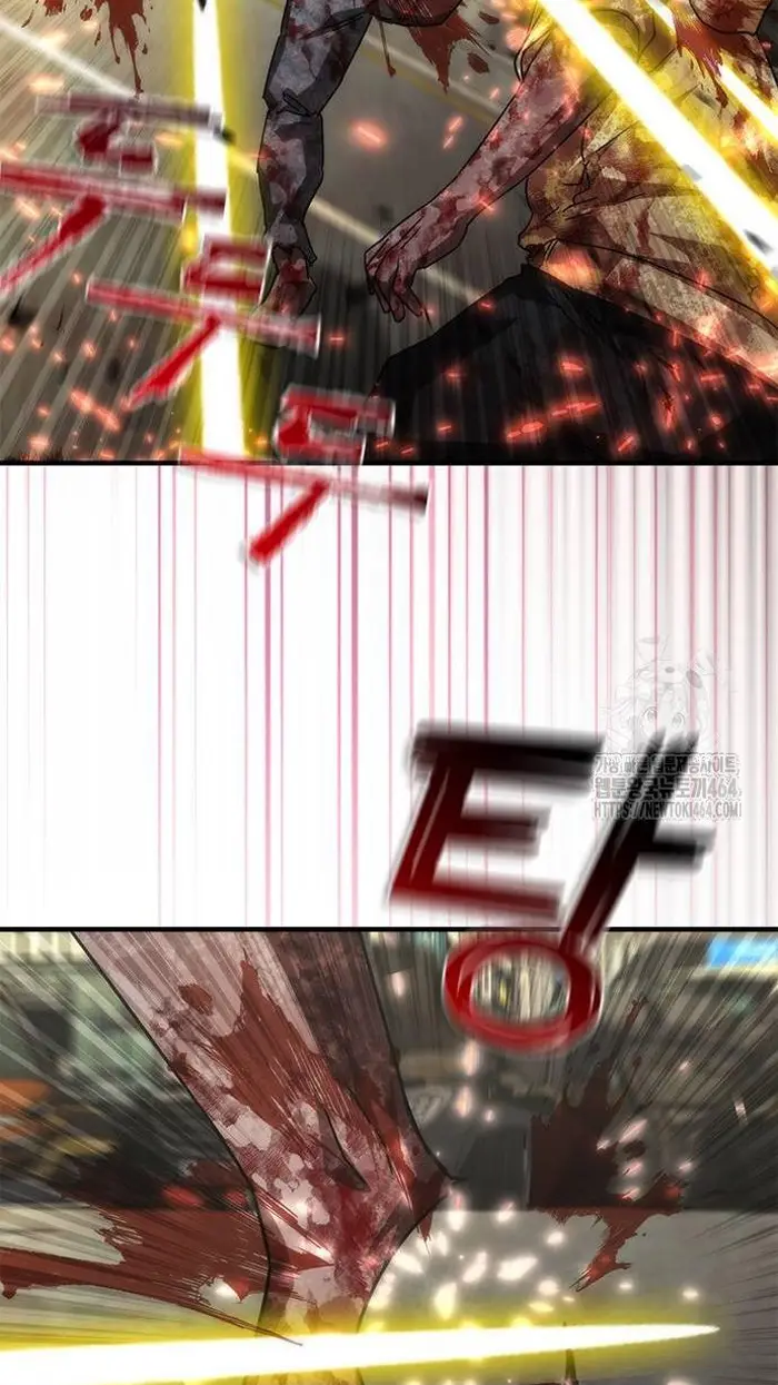 Read Zombie Revelation_ 82-08 fr Manga Online