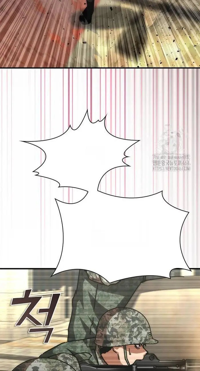 Read Zombie Revelation_ 82-08 fr Manga Online