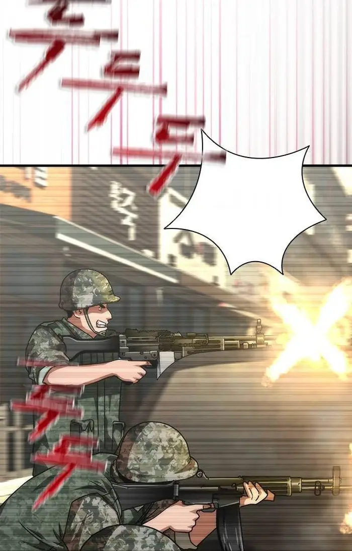 Read Zombie Revelation_ 82-08 fr Manga Online