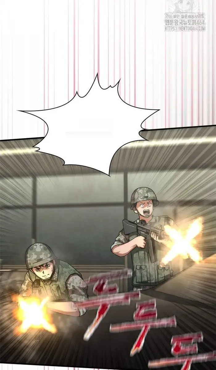 Read Zombie Revelation_ 82-08 fr Manga Online