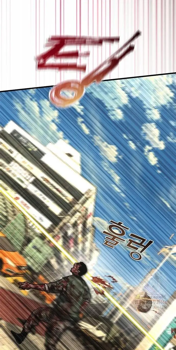 Read Zombie Revelation_ 82-08 fr Manga Online