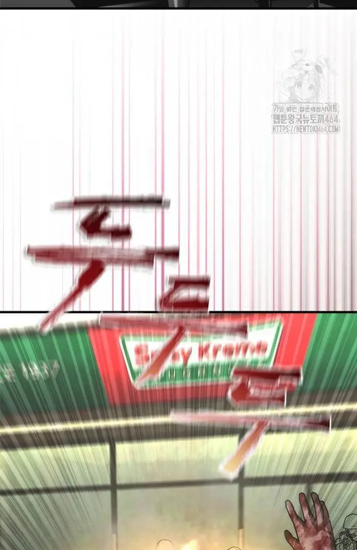 Read Zombie Revelation_ 82-08 fr Manga Online