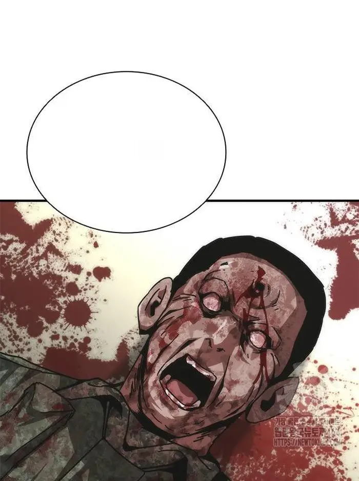 Read Zombie Revelation_ 82-08 fr Manga Online