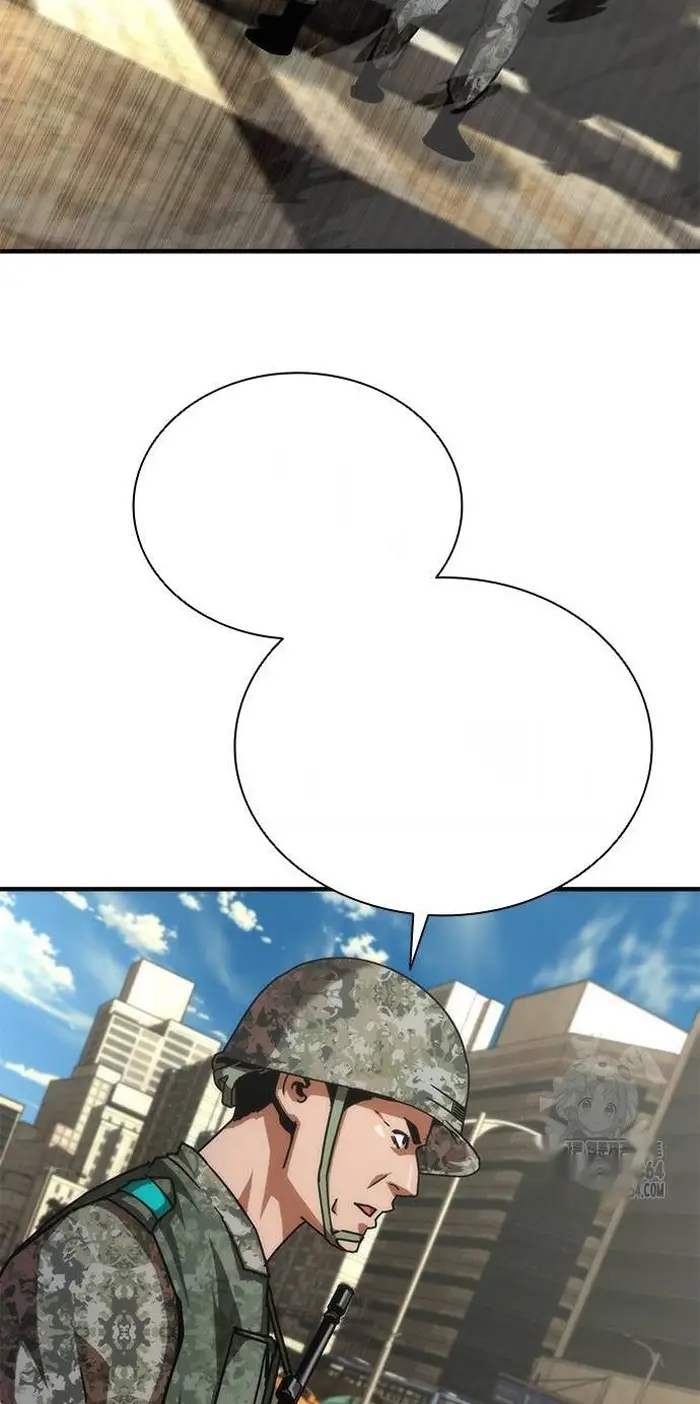 Read Zombie Revelation_ 82-08 fr Manga Online