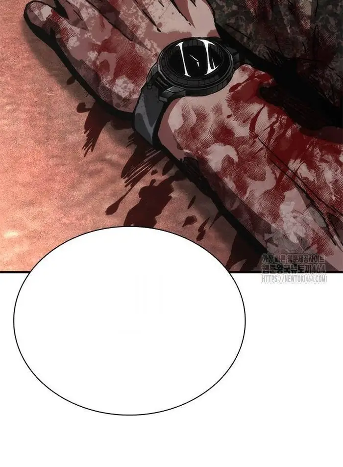 Read Zombie Revelation_ 82-08 fr Manga Online