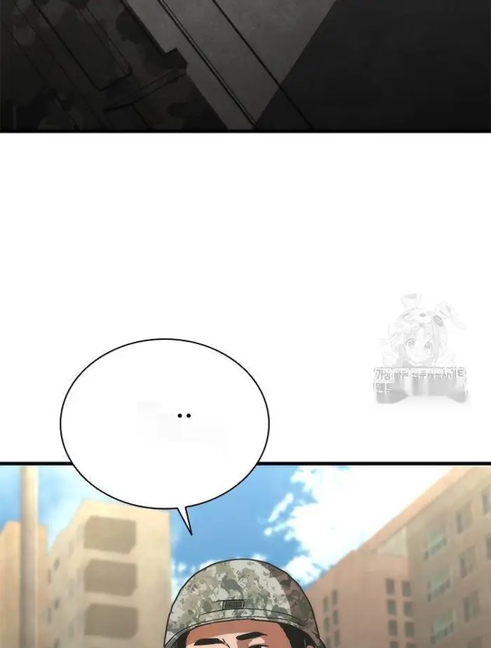 Read Zombie Revelation_ 82-08 fr Manga Online