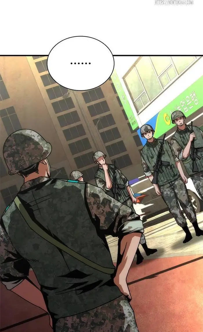 Read Zombie Revelation_ 82-08 fr Manga Online