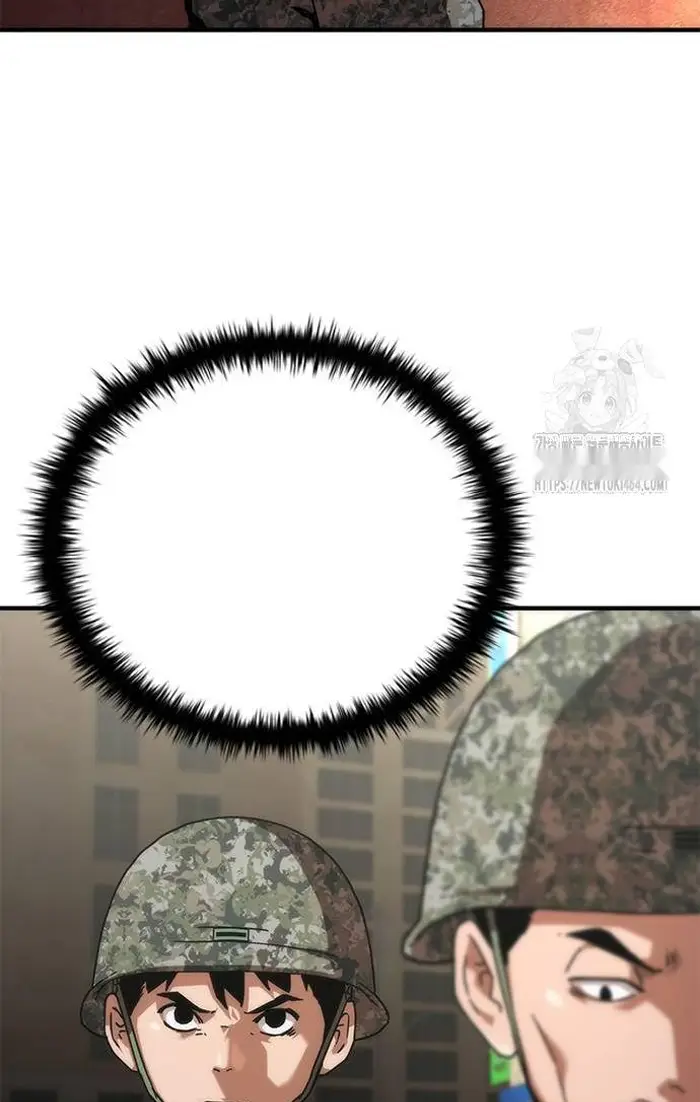 Read Zombie Revelation_ 82-08 fr Manga Online