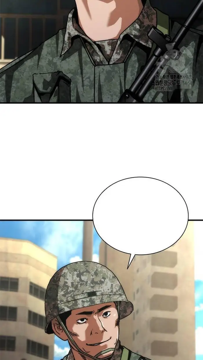 Read Zombie Revelation_ 82-08 fr Manga Online