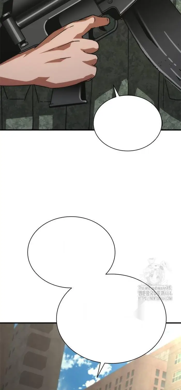 Read Zombie Revelation_ 82-08 fr Manga Online