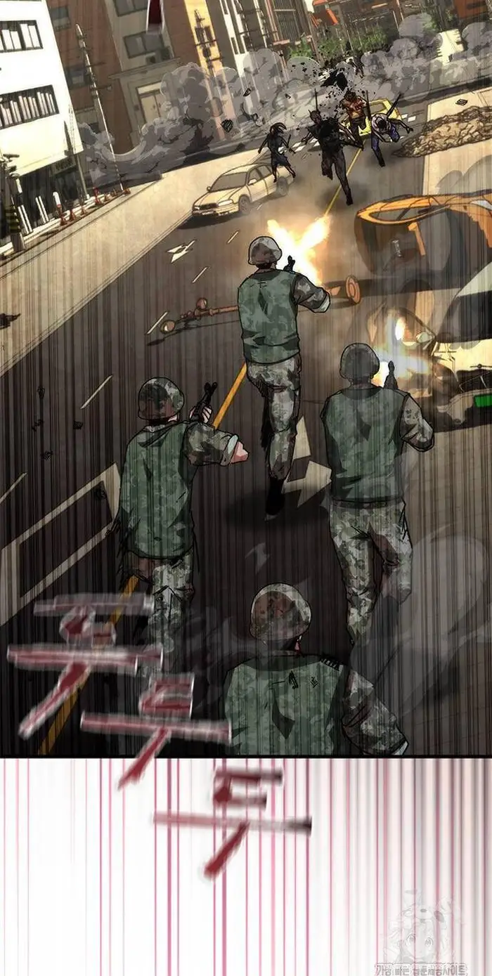 Read Zombie Revelation_ 82-08 fr Manga Online