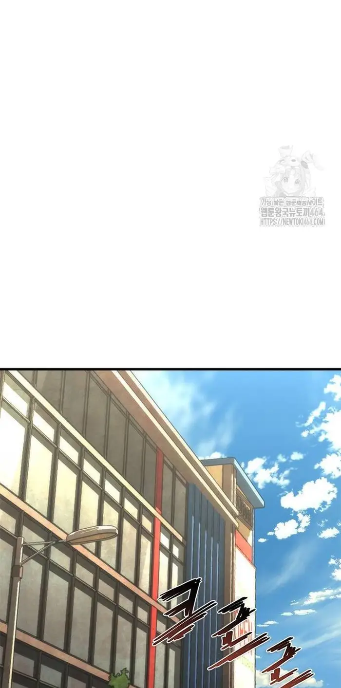 Read Zombie Revelation_ 82-08 fr Manga Online