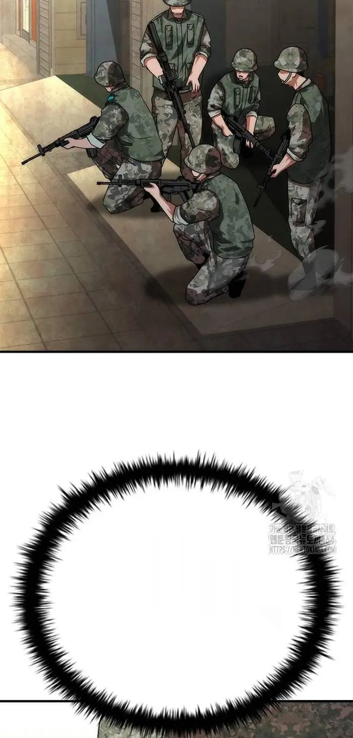 Read Zombie Revelation_ 82-08 fr Manga Online