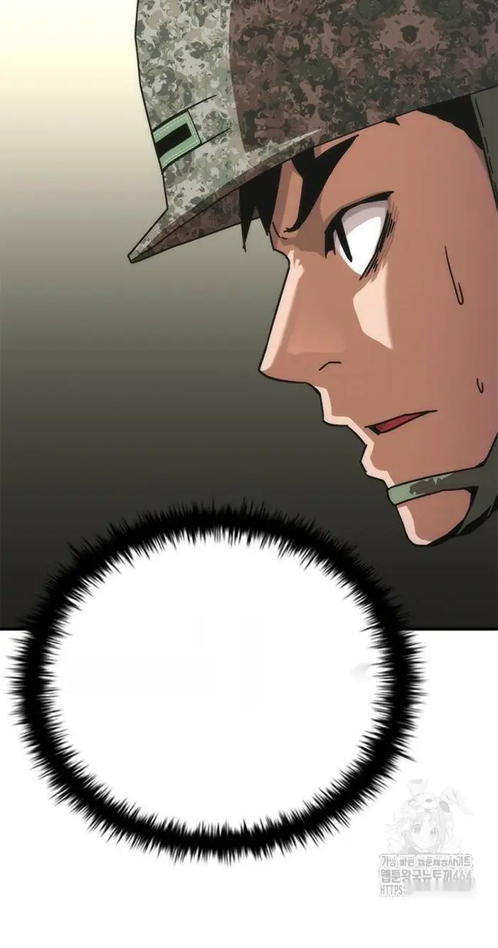 Read Zombie Revelation_ 82-08 fr Manga Online