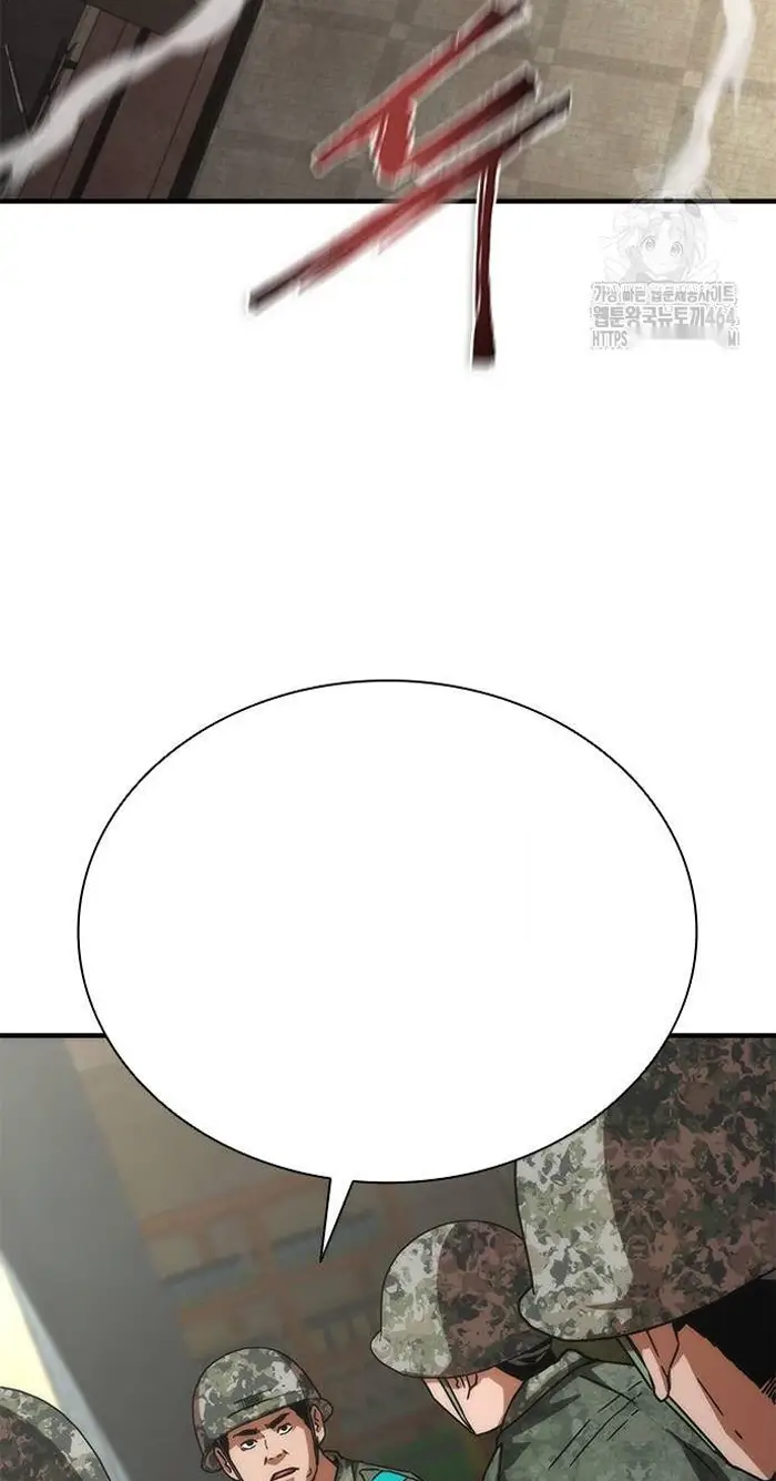 Read Zombie Revelation_ 82-08 fr Manga Online