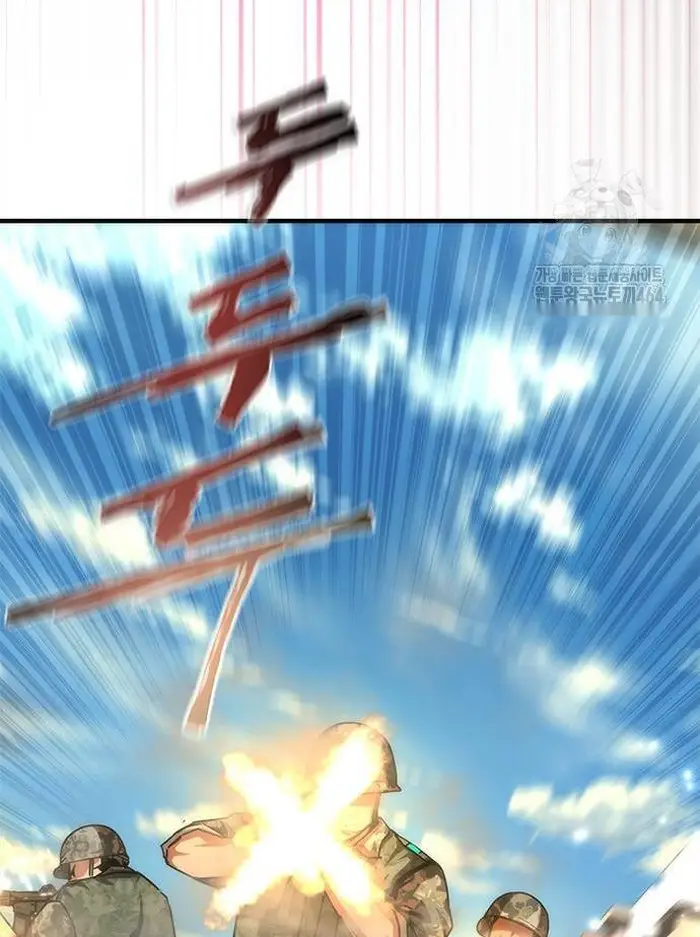 Read Zombie Revelation_ 82-08 fr Manga Online