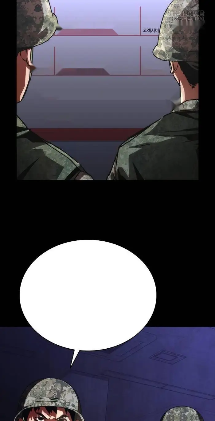 Read Zombie Revelation_ 82-08 fr Manga Online