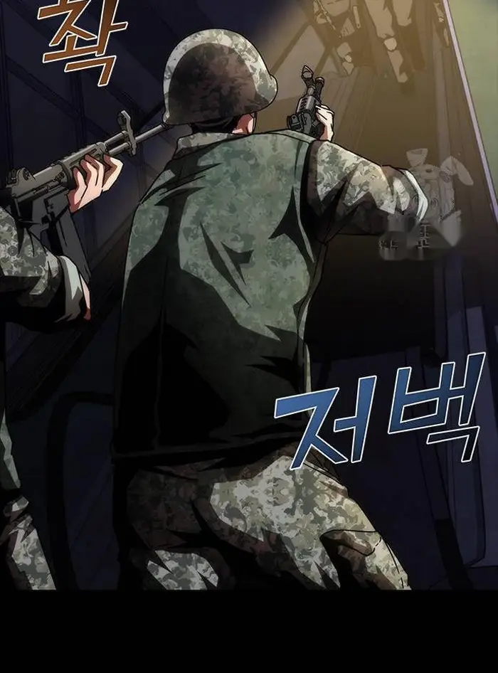 Read Zombie Revelation_ 82-08 fr Manga Online