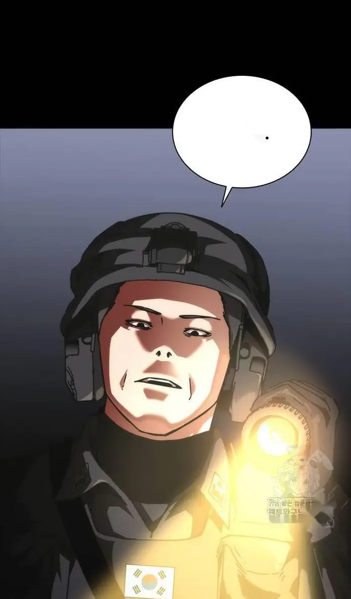 Read Zombie Revelation_ 82-08 fr Manga Online