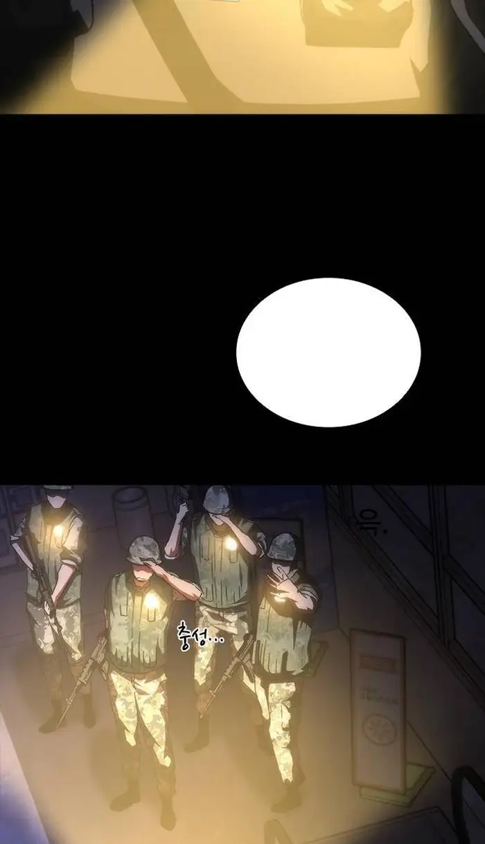 Read Zombie Revelation_ 82-08 fr Manga Online