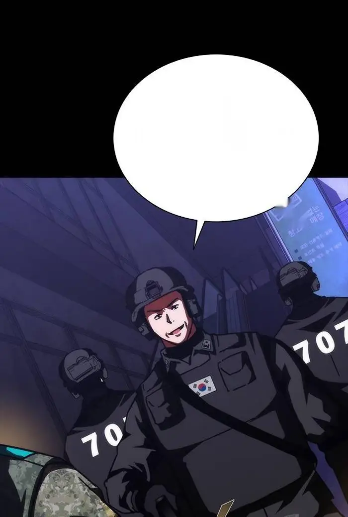 Read Zombie Revelation_ 82-08 fr Manga Online