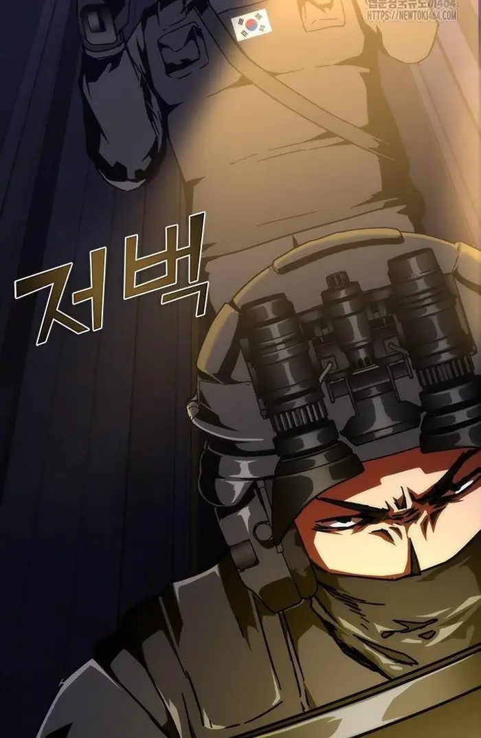 Read Zombie Revelation_ 82-08 fr Manga Online