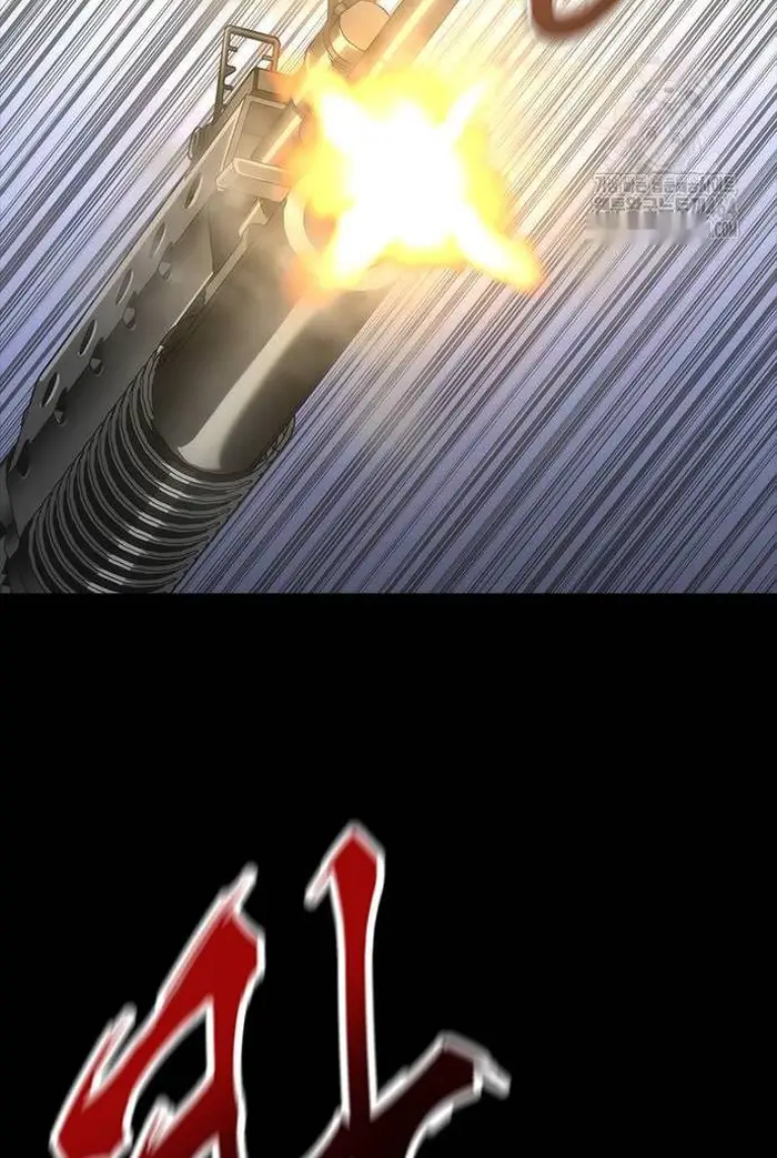 Read Zombie Revelation_ 82-08 fr Manga Online