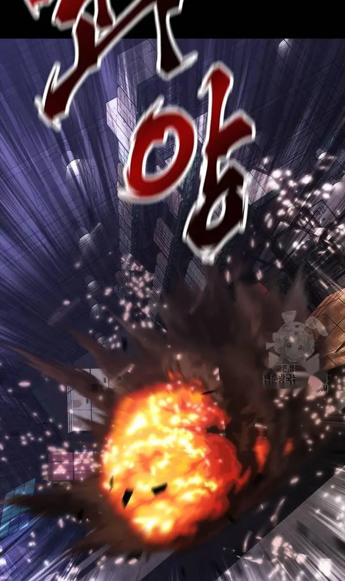 Read Zombie Revelation_ 82-08 fr Manga Online