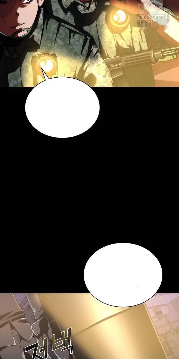 Read Zombie Revelation_ 82-08 fr Manga Online