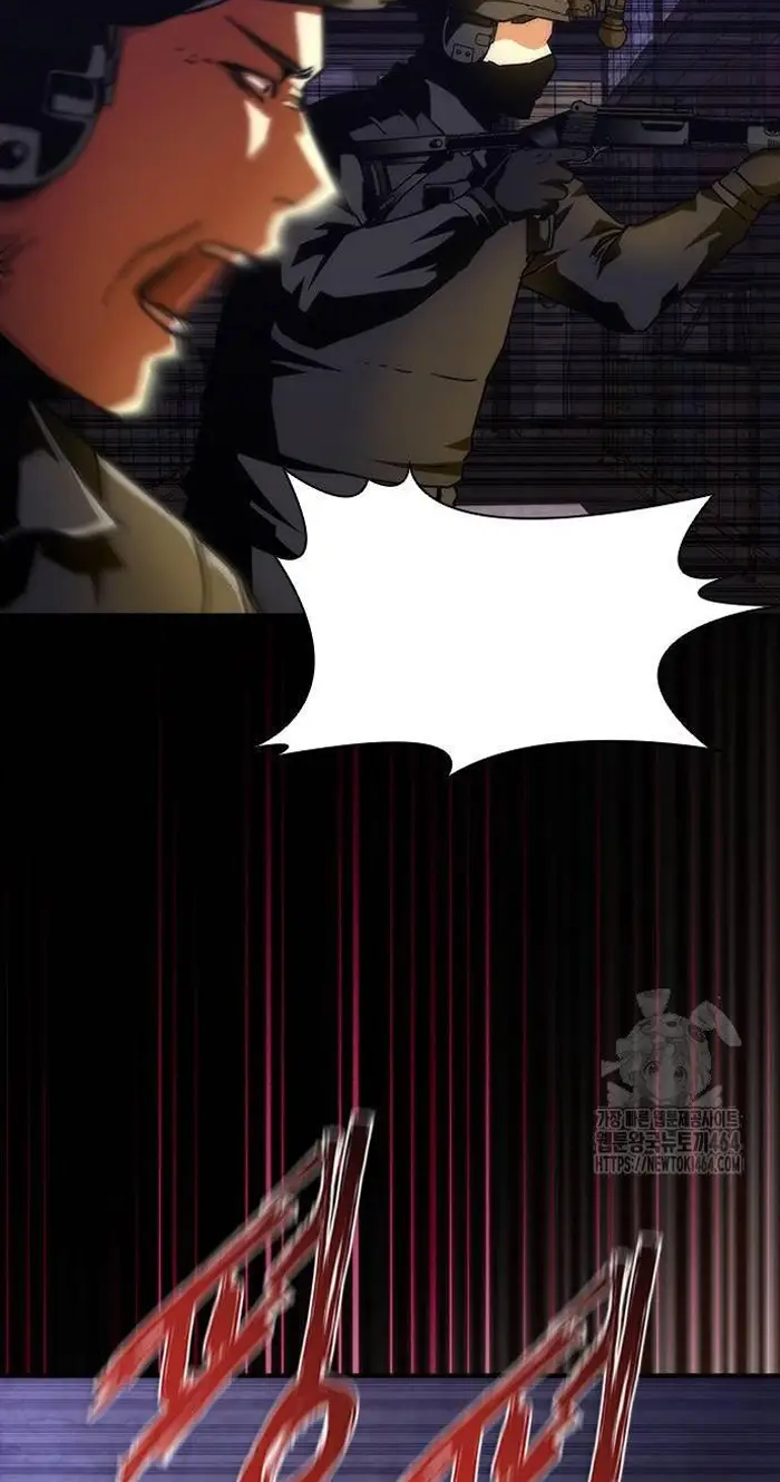 Read Zombie Revelation_ 82-08 fr Manga Online