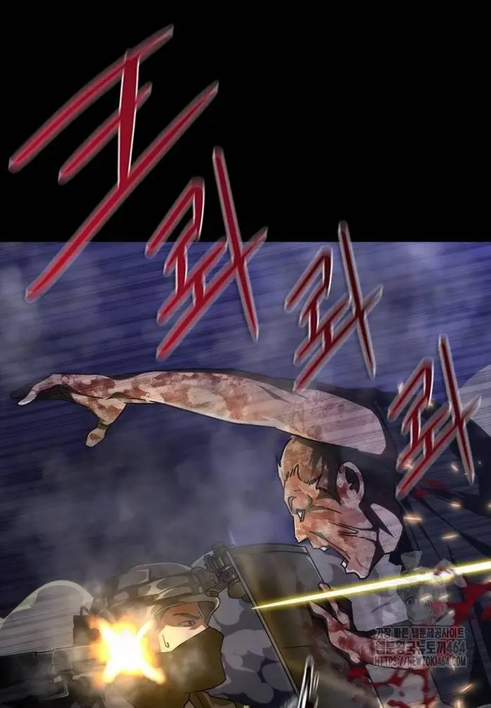 Read Zombie Revelation_ 82-08 fr Manga Online