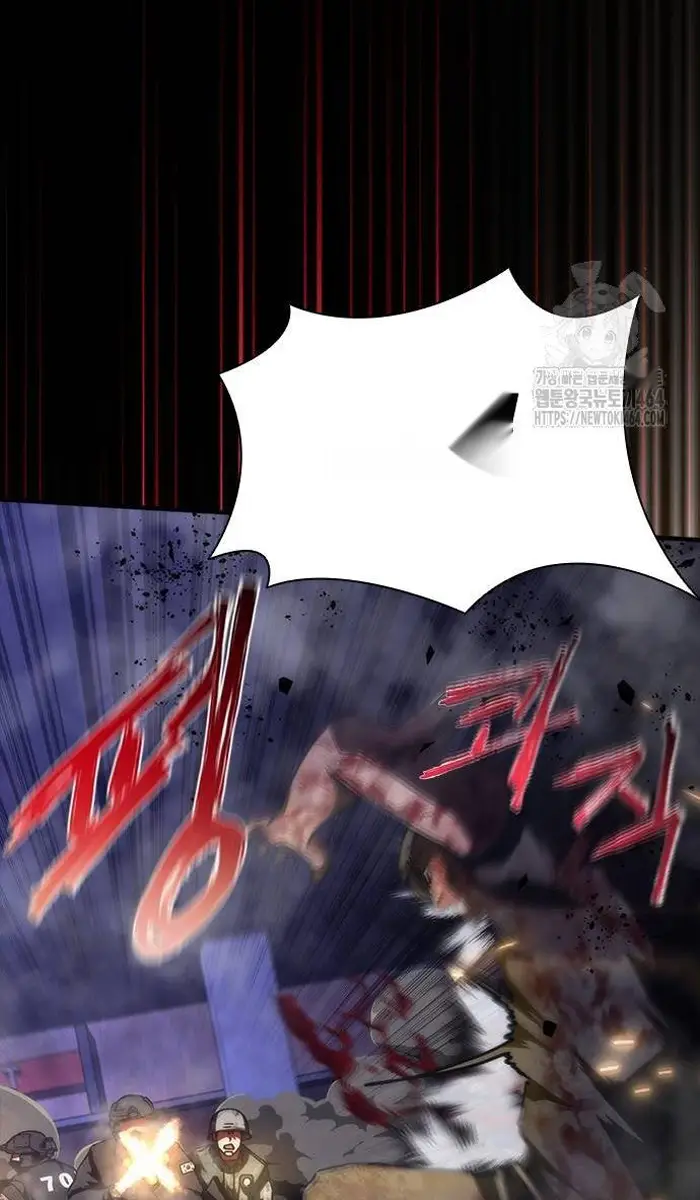 Read Zombie Revelation_ 82-08 fr Manga Online