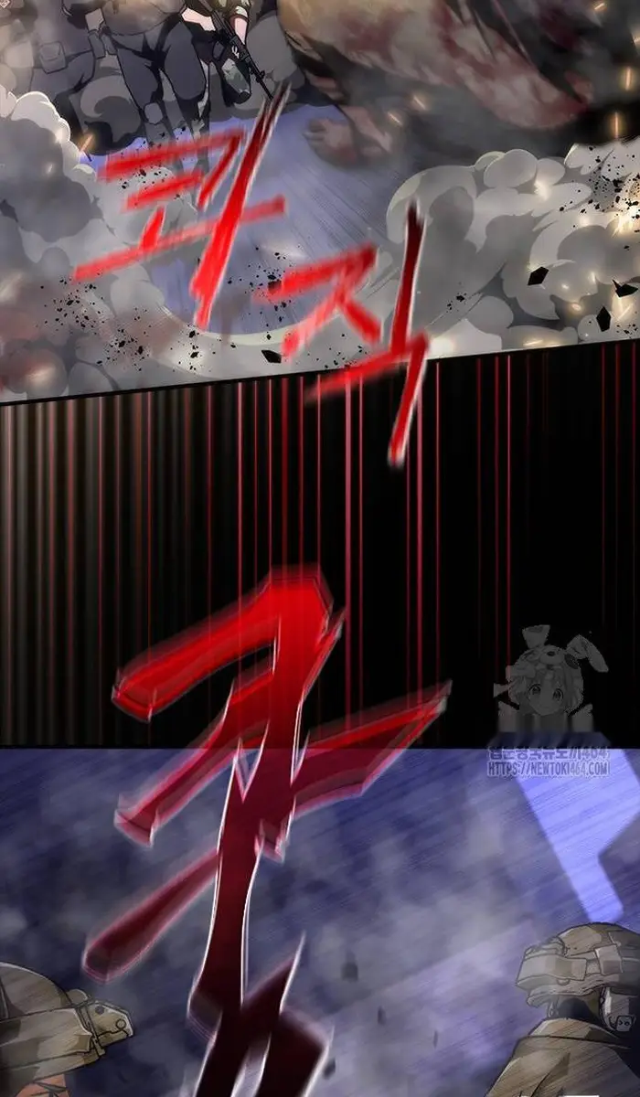 Read Zombie Revelation_ 82-08 fr Manga Online