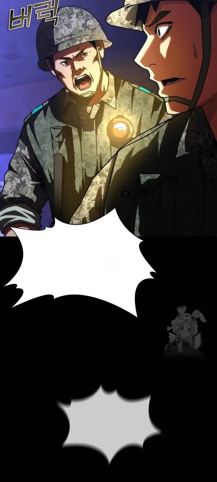 Read Zombie Revelation_ 82-08 fr Manga Online