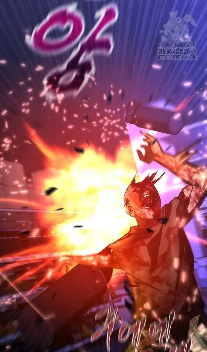 Read Zombie Revelation_ 82-08 fr Manga Online