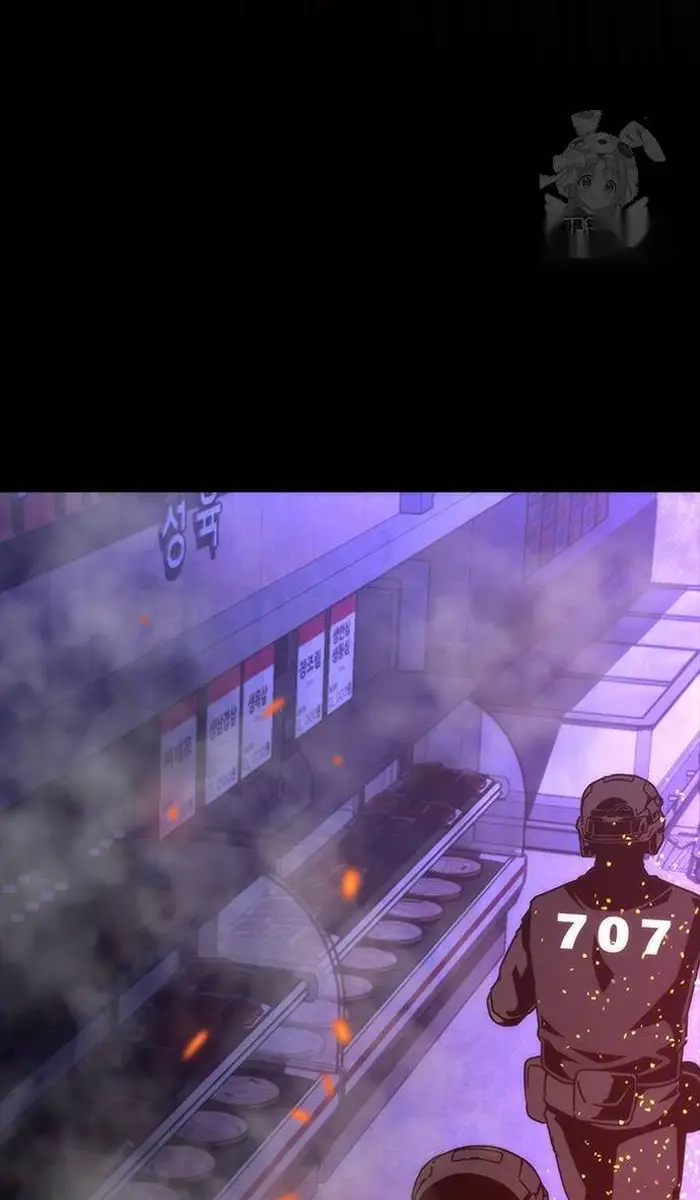 Read Zombie Revelation_ 82-08 fr Manga Online