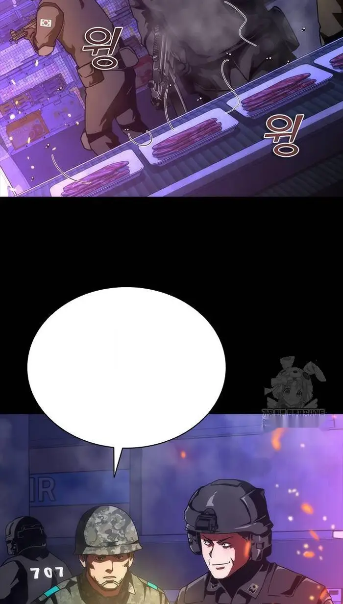 Read Zombie Revelation_ 82-08 fr Manga Online