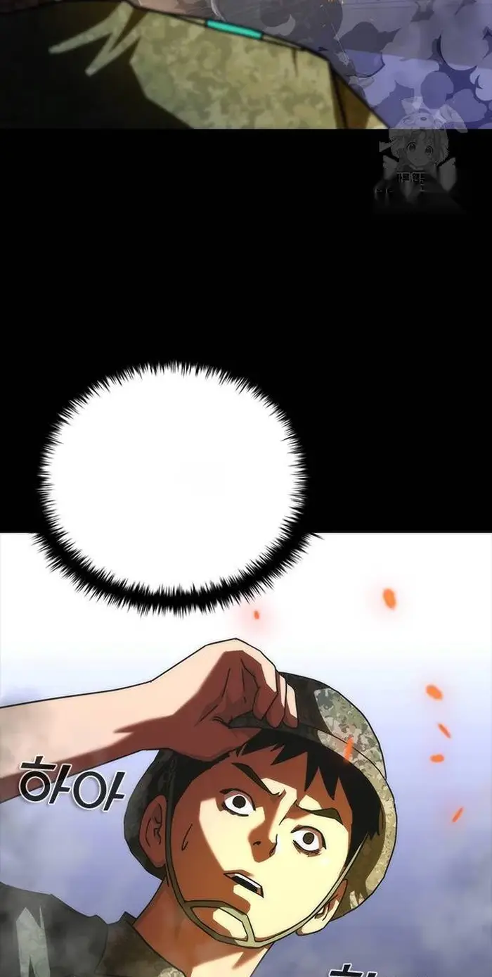 Read Zombie Revelation_ 82-08 fr Manga Online