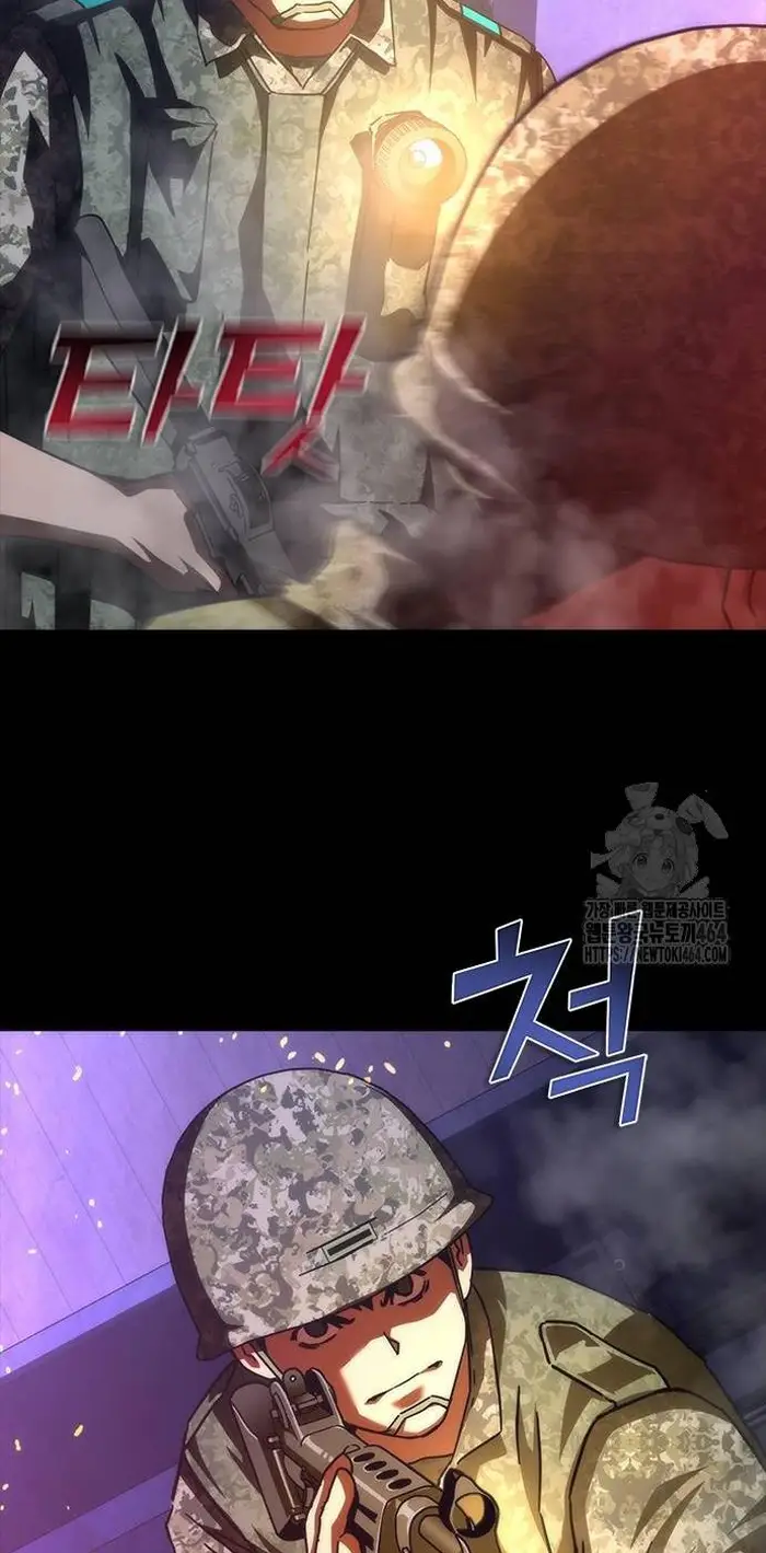 Read Zombie Revelation_ 82-08 fr Manga Online