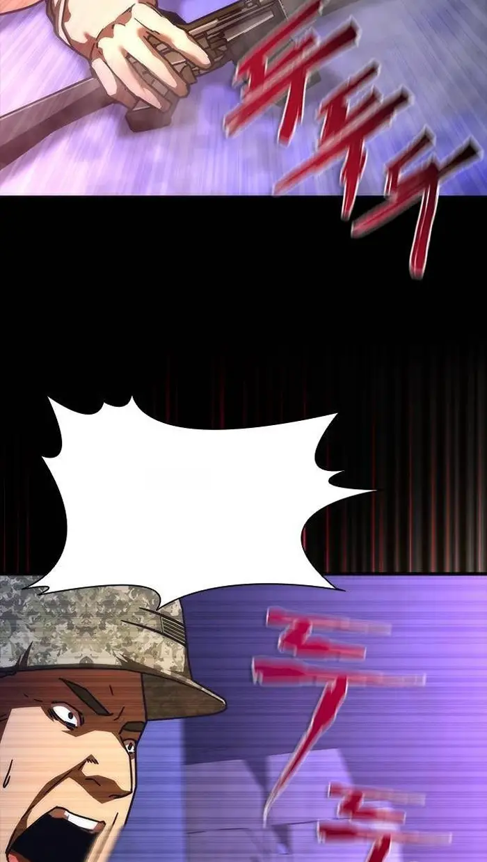 Read Zombie Revelation_ 82-08 fr Manga Online