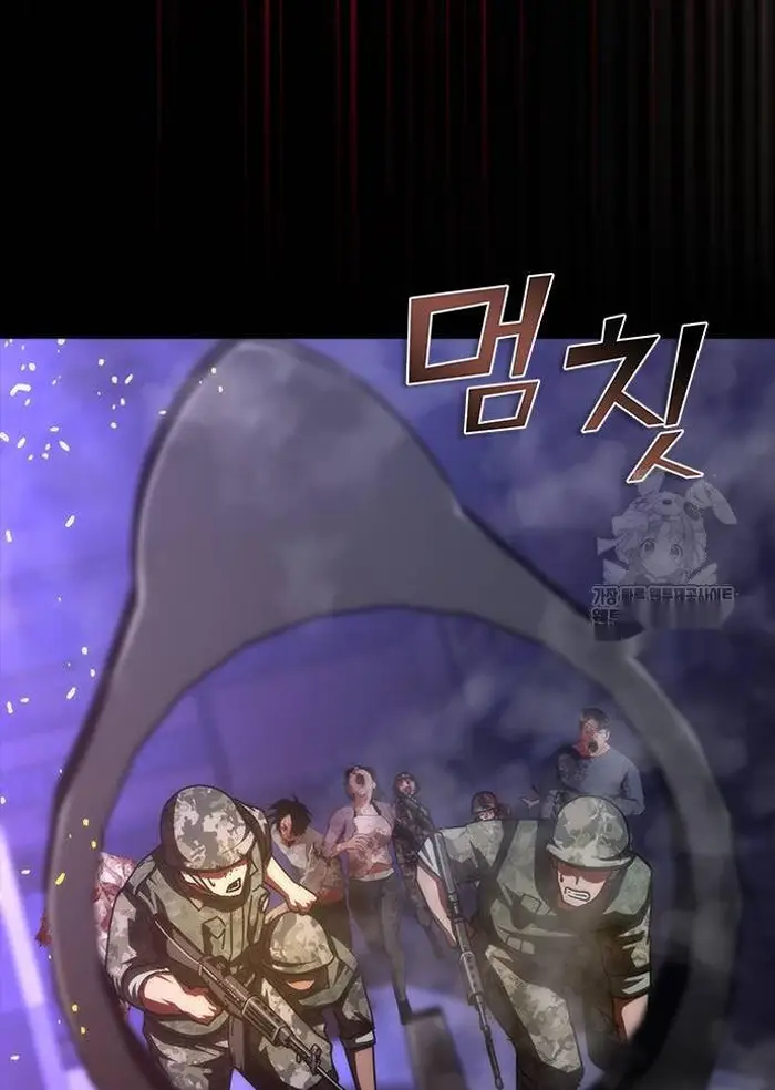 Read Zombie Revelation_ 82-08 fr Manga Online