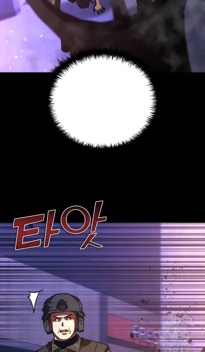 Read Zombie Revelation_ 82-08 fr Manga Online