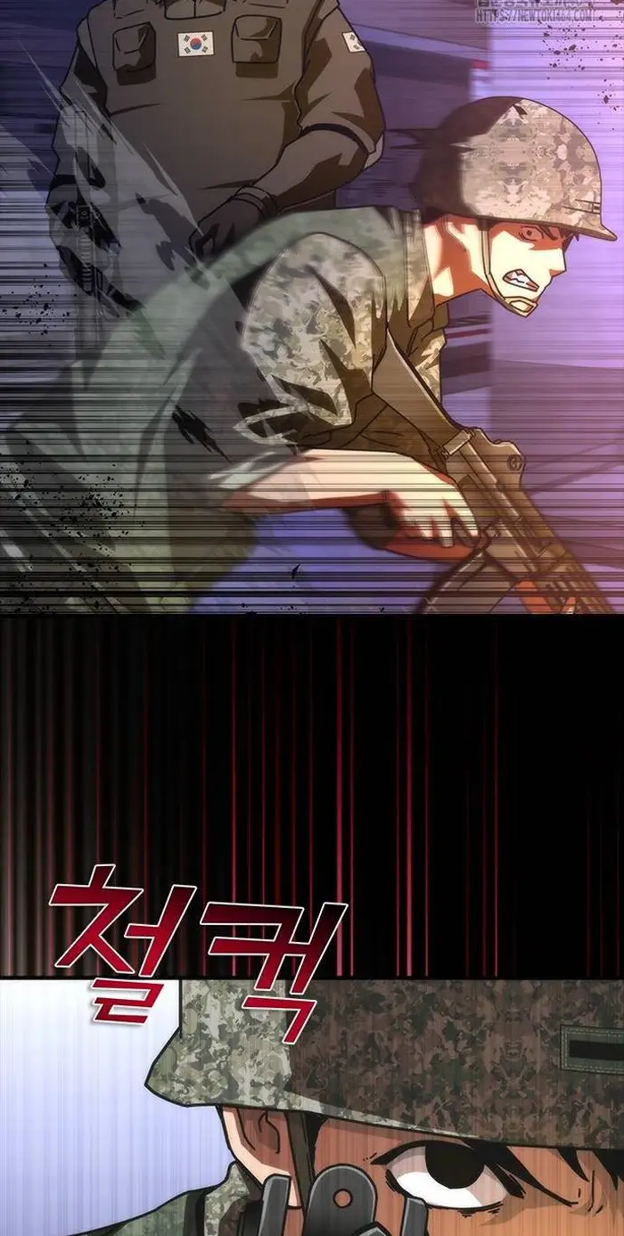 Read Zombie Revelation_ 82-08 fr Manga Online