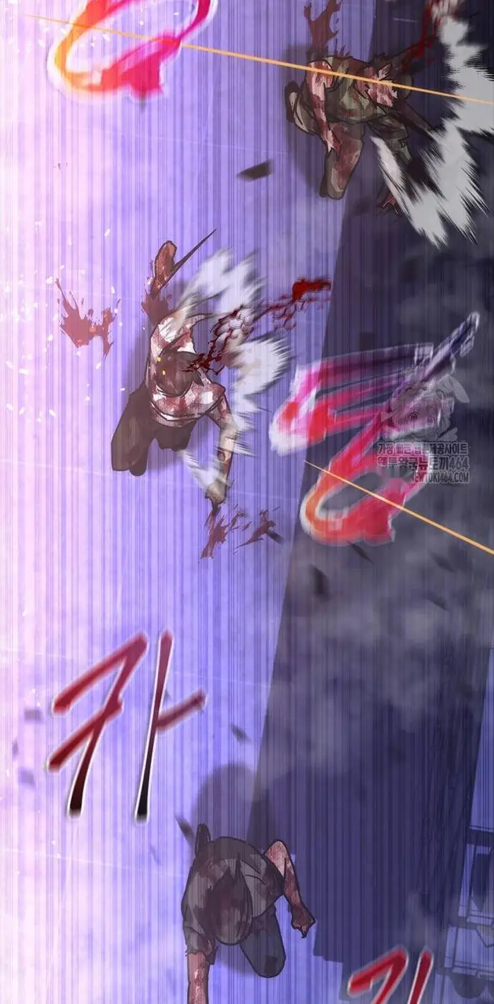 Read Zombie Revelation_ 82-08 fr Manga Online