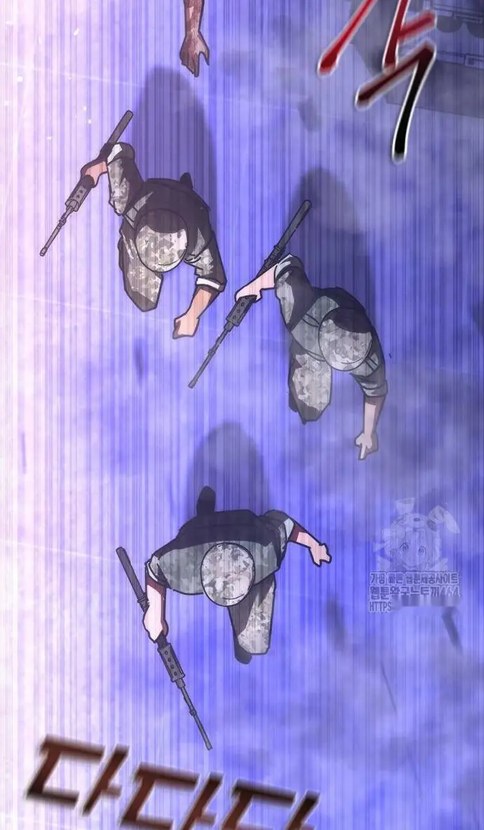 Read Zombie Revelation_ 82-08 fr Manga Online