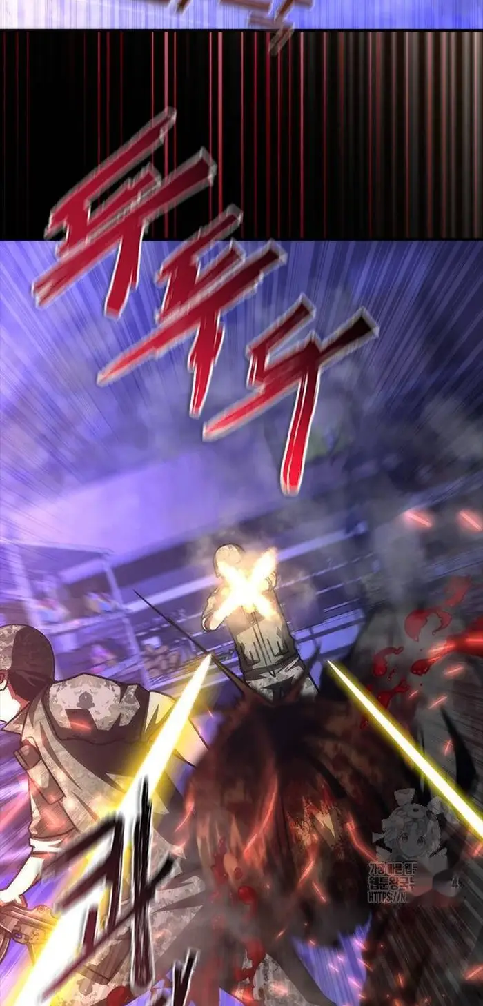 Read Zombie Revelation_ 82-08 fr Manga Online