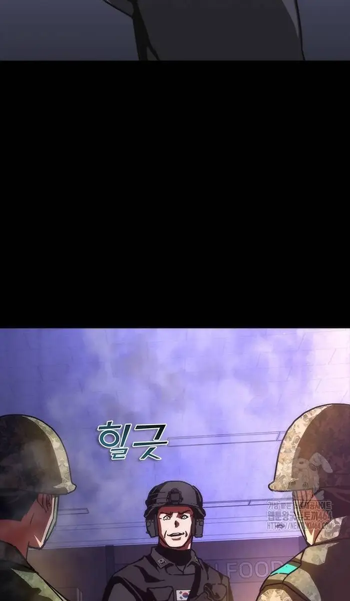 Read Zombie Revelation_ 82-08 fr Manga Online