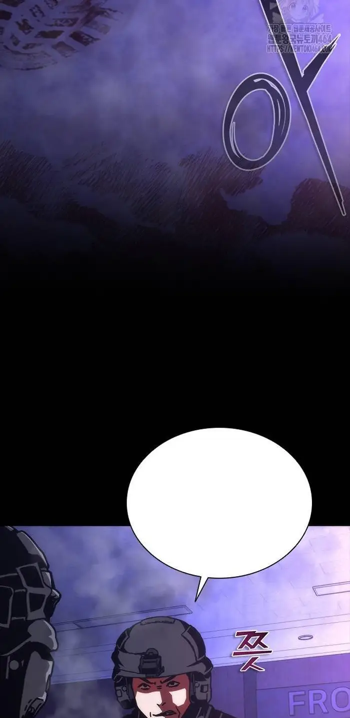 Read Zombie Revelation_ 82-08 fr Manga Online