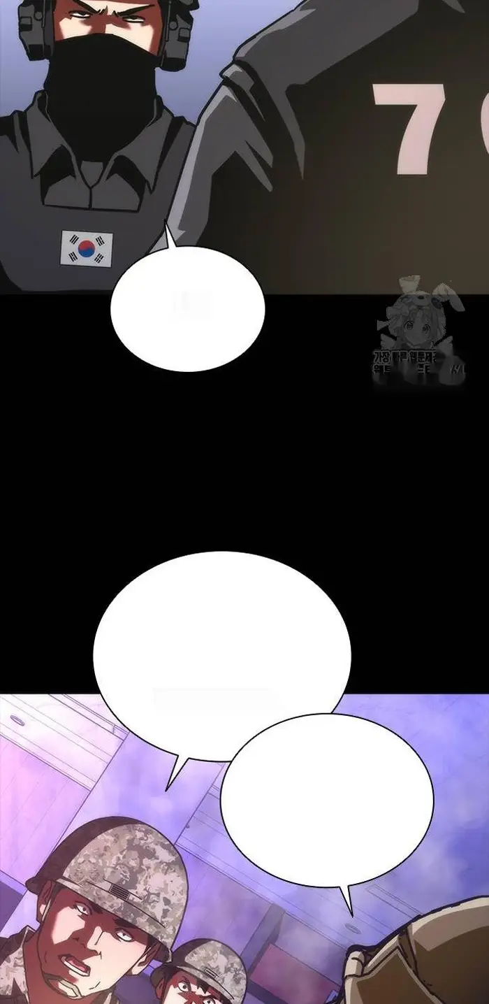 Read Zombie Revelation_ 82-08 fr Manga Online