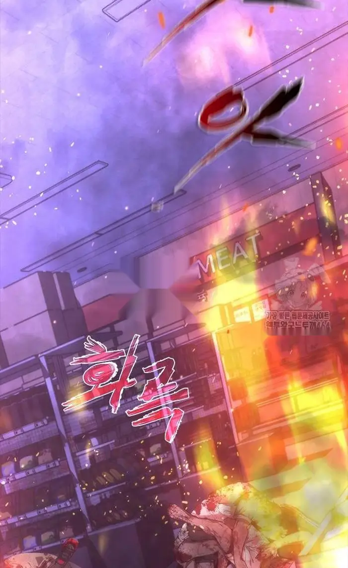 Read Zombie Revelation_ 82-08 fr Manga Online